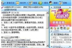 明星资讯号是什么,揭秘娱乐圈幕后故事