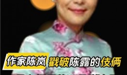 明星黑料曝光 明星娱乐热点,明星黑料曝光背后的娱乐热点