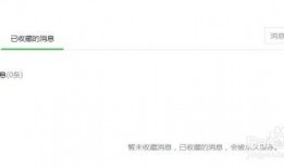 爆料网每日精选最新消息 独家爆料网免费爆料,爆料网每日精选，免费爆料等你来发现